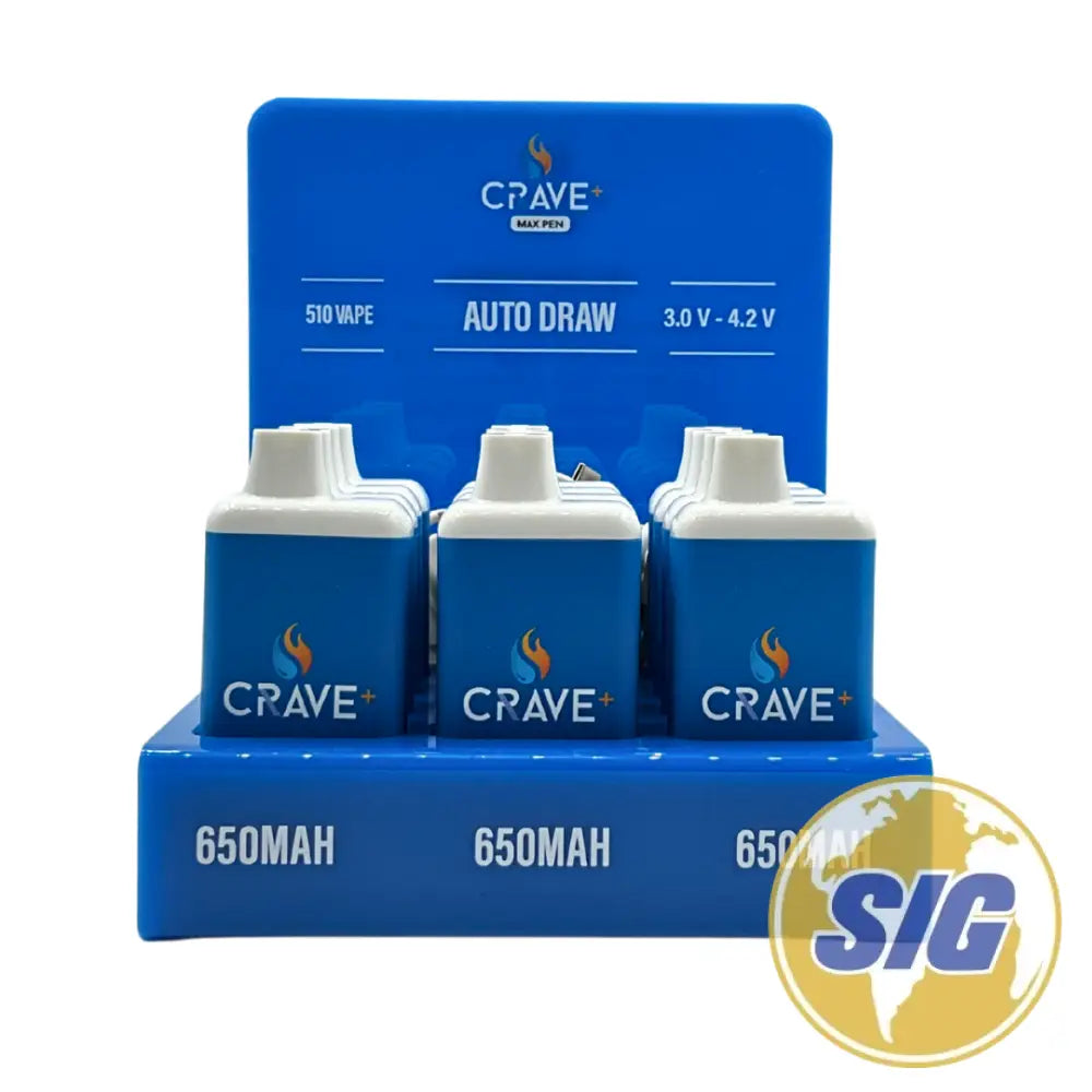 Crave Max 2G Discreet Battery